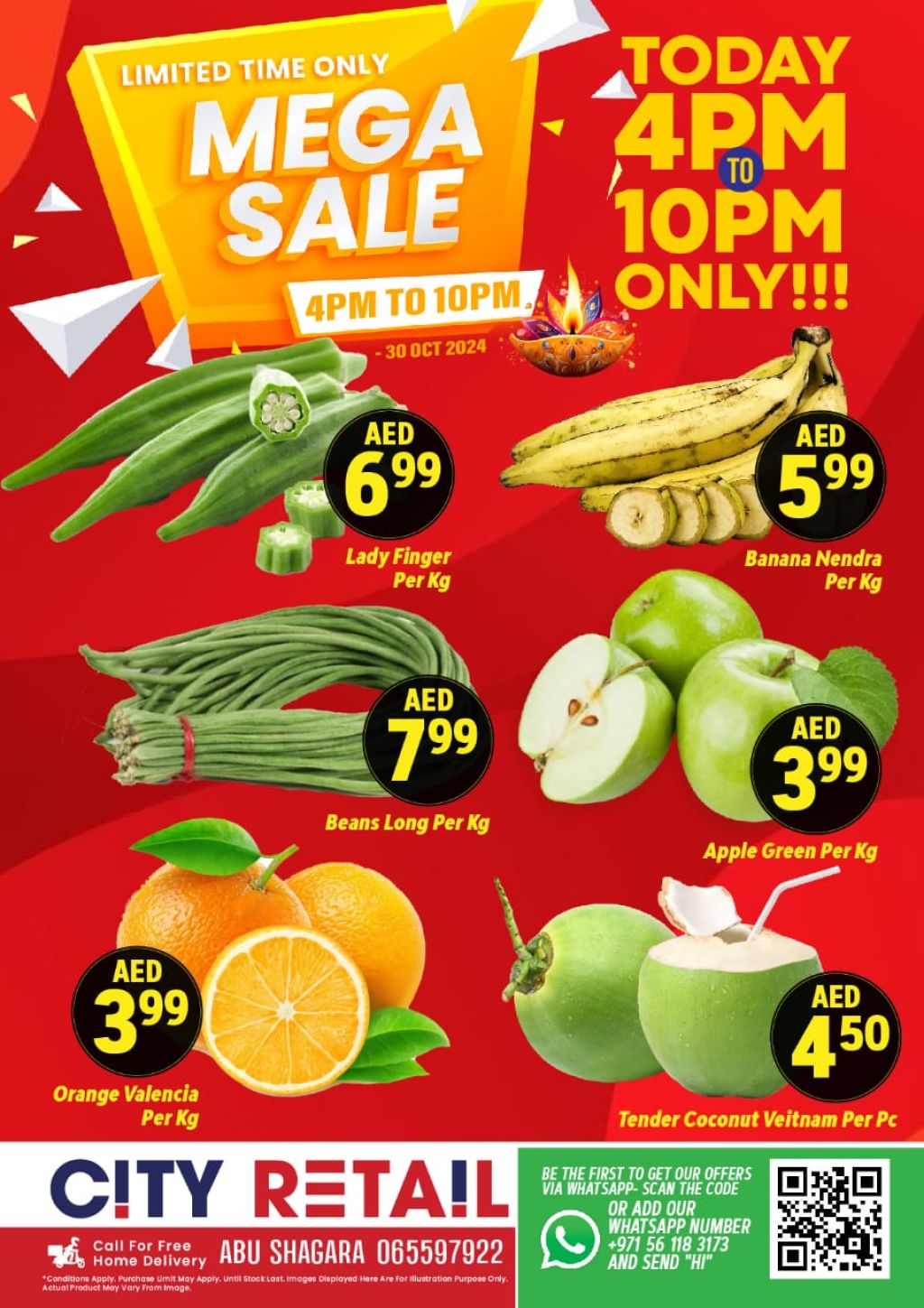 صورة واتساب بتاريخ 1446-04-27 في 15.01.13_1d5a15de